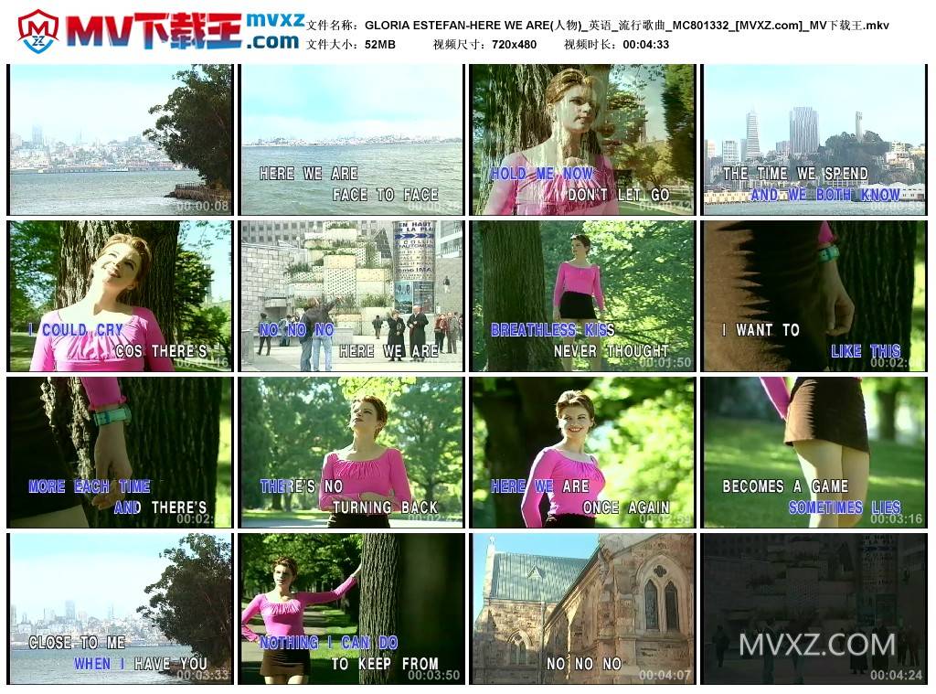 GLORIA ESTEFAN-HERE WE ARE(人物)_英语_流行歌曲_MC801332